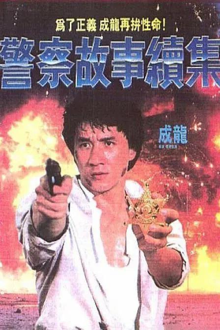 日韩不卡在线播放