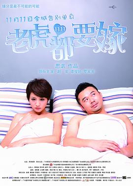 动漫毛片在线观看